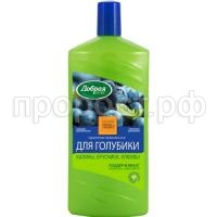 DS_голубика___2_1L_2017_copy_copy