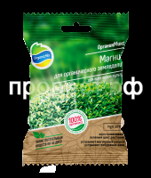 magnii-face-50 magnii-face-50