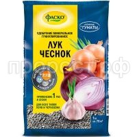 3D_ФАСКО_ГМУ_лук-чеснок_1кг