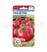 томат роза ветров томат роза ветров