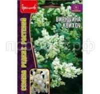 Без названия