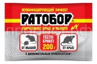 тесто бр 200 тесто бр 200