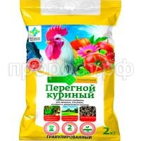 СО111256 СО111256