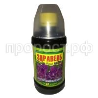 для-комнатных для-комнатных