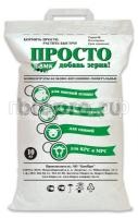 PROSTO-10-kg PROSTO-10-kg