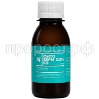 Фитоверм 0,2% 100мл (1) Фитоверм 0,2% 100мл (1)