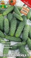 Огурец Веселая семейка F1 12шт Огурец Веселая семейка F1 12шт
