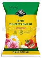 СО156632 СО156632