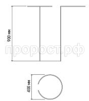 опора для цветов d40 90  опора для цветов d40 90
