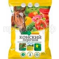 СО138603 СО138603