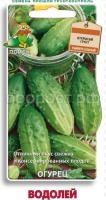 Огурец ВОДОЛЕЙ Огурец ВОДОЛЕЙ