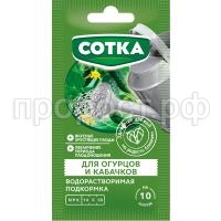 СО220965 СО220965