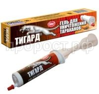 гель тигард 30гр гель тигард 30гр