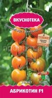 Томат Абрикотин 10шт Томат Абрикотин 10шт