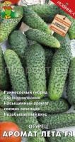 Огурец Аромат лета F1 12шт Огурец Аромат лета F1 12шт