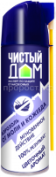 аэроз от моли аэроз от моли