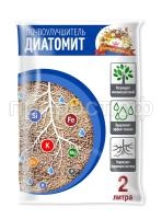 Диатомит  Диатомит