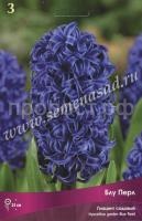 Блу Перл Блу Перл