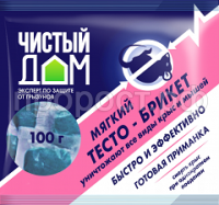 тесто 100гр тесто 100гр