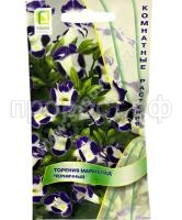 торения 3 торения 3