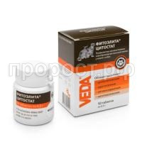 fitojelita-citostat-koshki-sobaki_1634401266 fitojelita-citostat-koshki-sobaki_1634401266