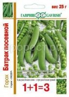 Горох Батрак 25г Горох Батрак 25г