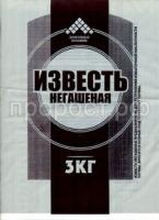 известь негаш известь негаш