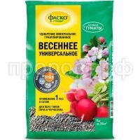 3D_ФАСКО_ГМУ_весеннее_1кг