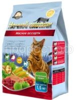 пирачр мясное