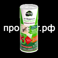 муравьи can 3d face копия муравьи can 3d face копия