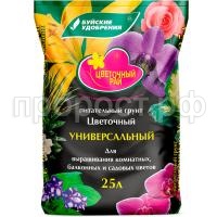 СО204011 СО204011