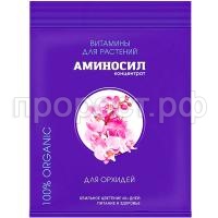 СО216543 СО216543