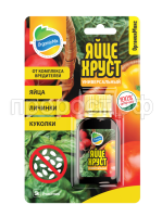 Яйцехруст универсальный (лицевая)_блистер