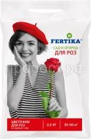 2-5kg_image paket Tsvetochnoe_Rose_2-5_v7_fin