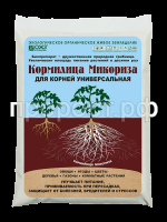 mikoriza-1l mikoriza-1l