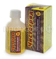 чистогряд 50 чистогряд 50