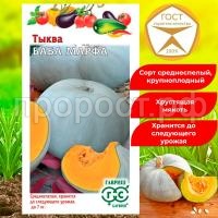 6631583571 6631583571