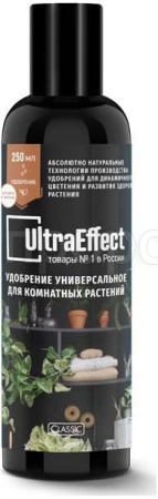 UltraEffect для Комнатных растений 250мл UltraEffect для Комнатных растений 250мл