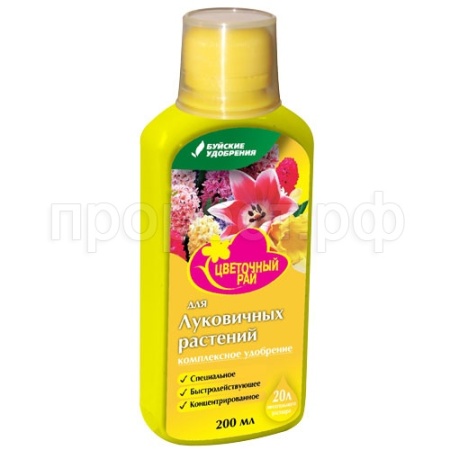 Цветочный рай для Луковичных растений 0,2л Цветочный рай для Луковичных растений 0,2л