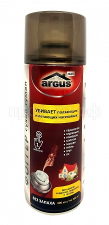 ARGUS ФОГГЕР сухой туман 400мл