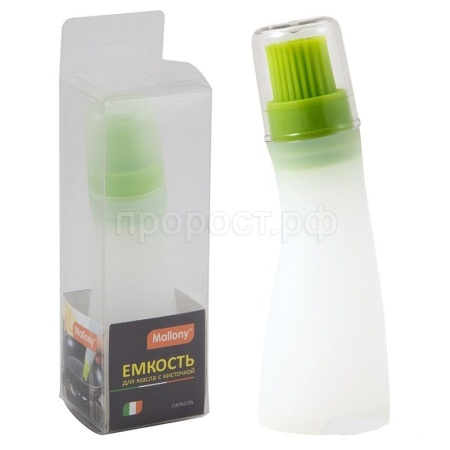 Емкость для масла с кисточкой CAPACITA (силикон,пластик) 4*13см 