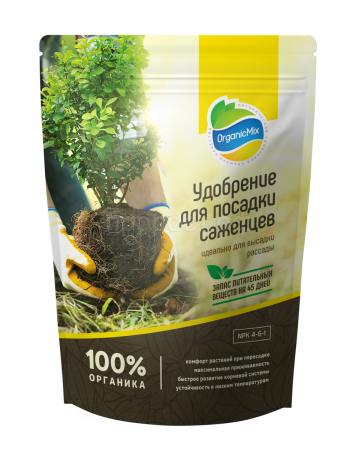 ОрганикМикс 850г для посадки саженцев ОрганикМикс 850г для посадки саженцев