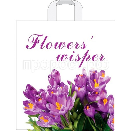 ПТЛ55212 Пакет 38*42 Крокус 1ШТ ПЭ с петлей /25/500шт/ ПТЛ55212 Пакет 38*42 Крокус 1ШТ ПЭ с петлей /25/500шт/