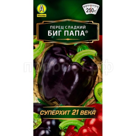 Перец сладкий Биг папа 20шт