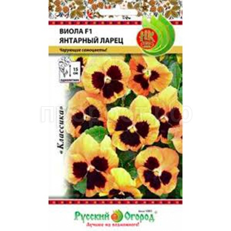 Виола Янтарный ларец F1 10шт