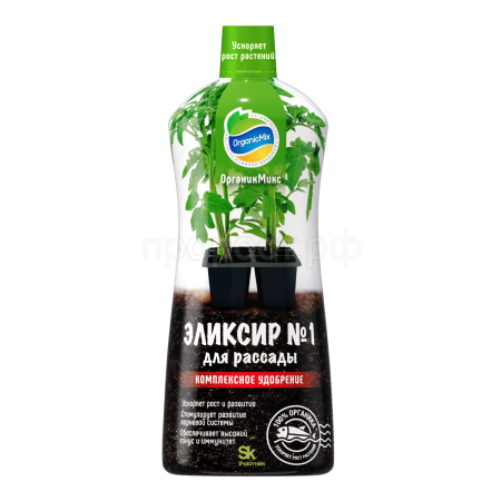 ОрганикМикс Эликсир №1 250мл для рассады ОрганикМикс Эликсир №1 250мл для рассады