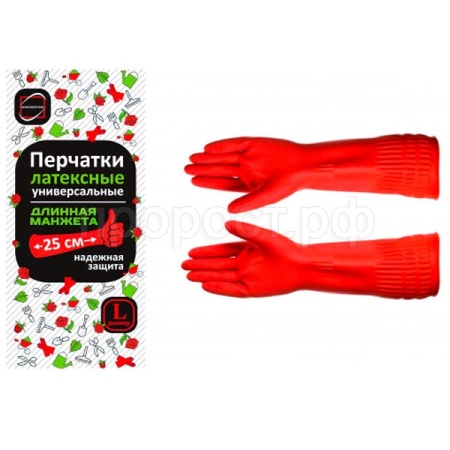 Перчатки хозяйственные L с манжетой 25см /12шт/60шт/133333