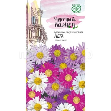 Брахикома Иберисолистная Нега 0,02г