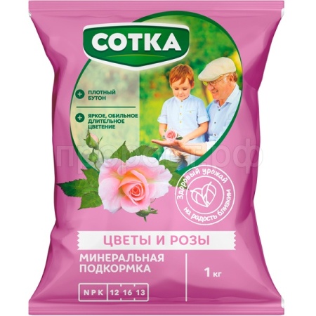 Сотка Тукосмесь Цветы и Розы 1кг (NPK 12-6-13) 12шт Сотка Тукосмесь Цветы и Розы 1кг (NPK 12-6-13) 12шт