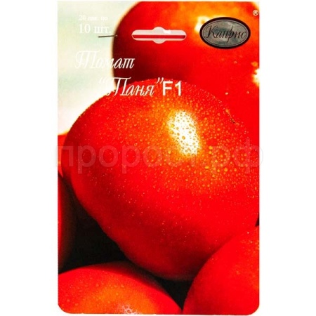Томат Таня F1 20*10шт 